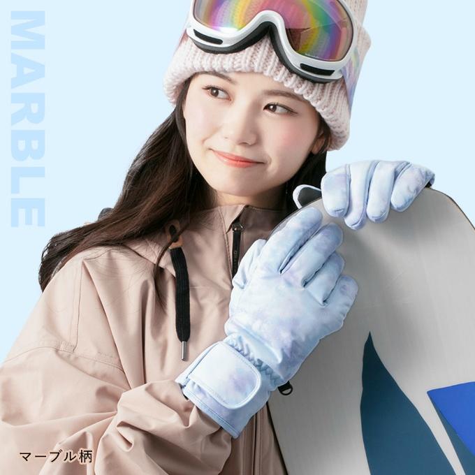 送料無料】スキー スノーボード グローブ レディース 防水 防寒 5本指