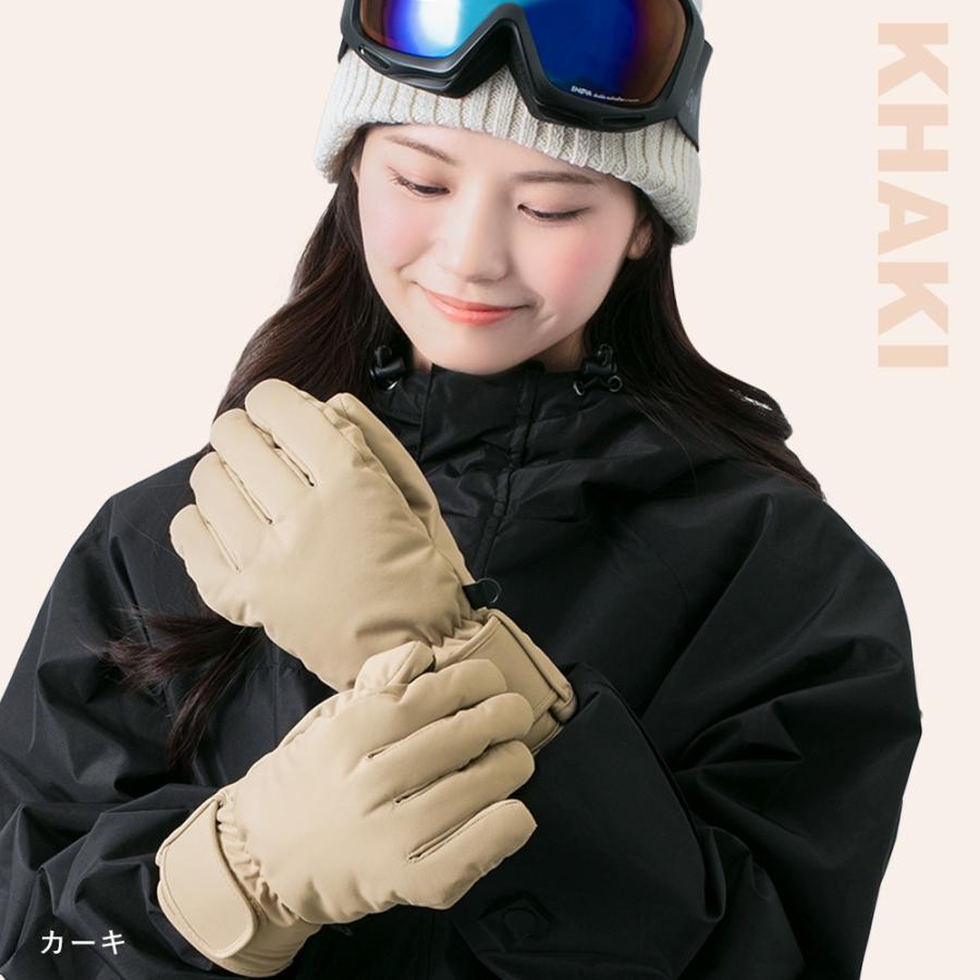 ４点セット❤️ レディース　スノボーウェア　M 上下　ゴーグル　グローブ　スキー スキー スノーボード グローブ レディース 防水 防寒 5本指 耐水圧