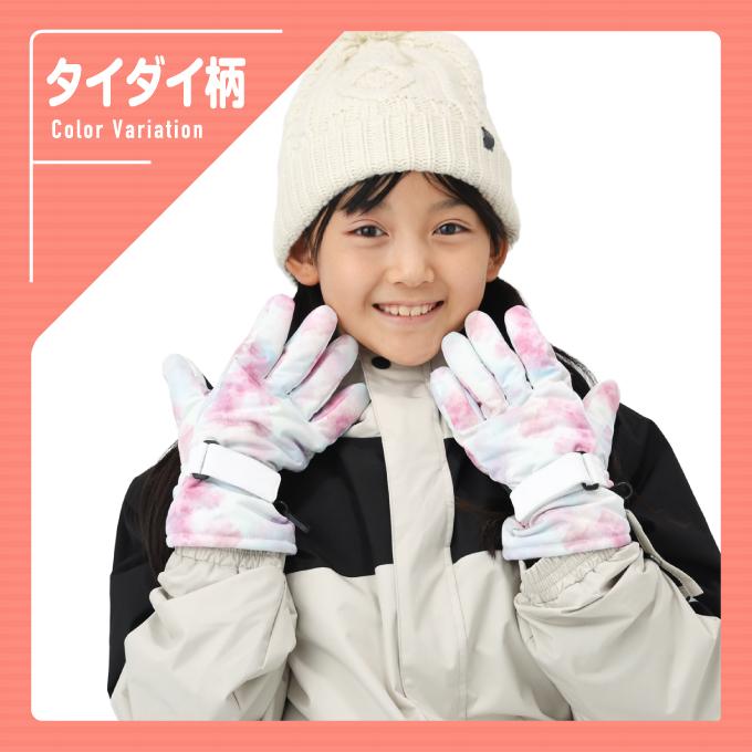 スキー スノーボード グローブ キッズ 防水 撥水 防寒 防風 五本指