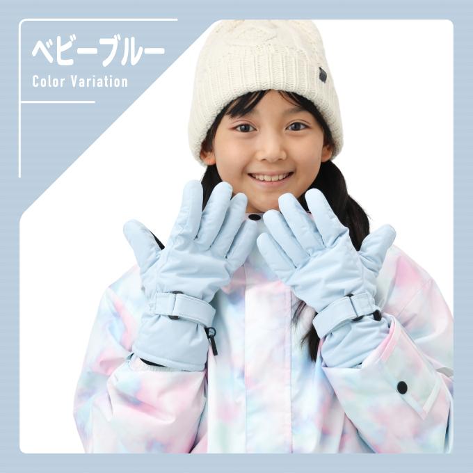 スキー スノーボード グローブ キッズ 防水 撥水 防寒 防風 五本指