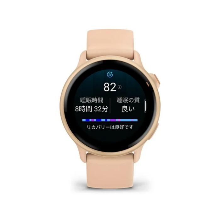 ガーミン GARMIN ランニング 腕時計 GPS付 ヴィヴォアクティブ vivoactive 6 フィットネスGPSウォッチ 010-02985-33 GARMIN（ガーミン） ランニング 腕時計 GPS付 ヴィヴォアクティブ