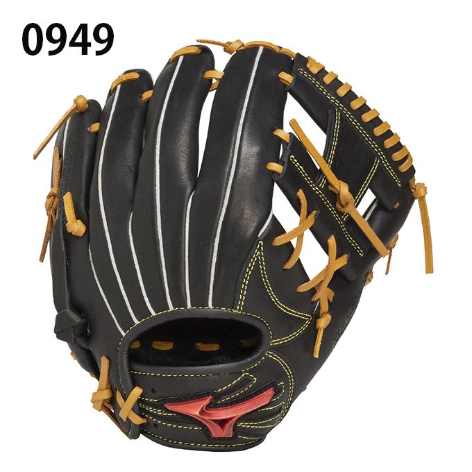 MIZUNO（ミズノ） 野球 少年軟式グローブ オールラウンド用 ジュニア
