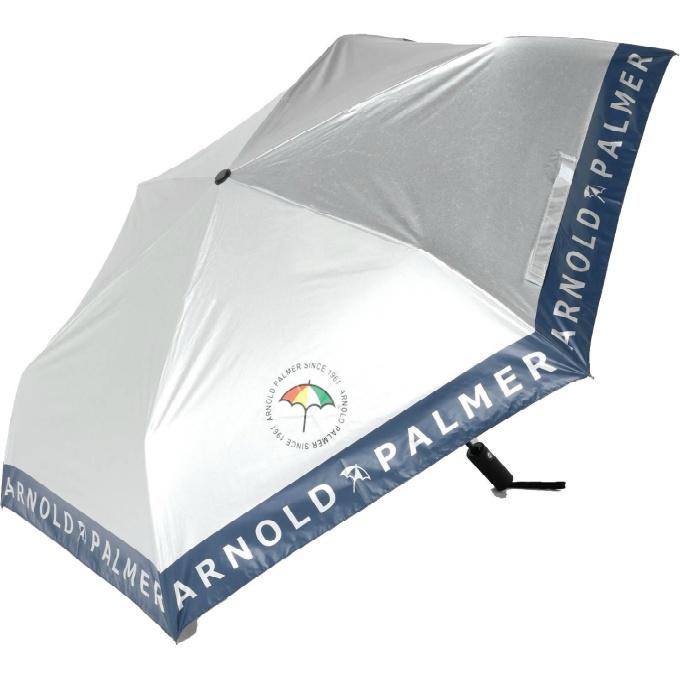Arnold Palmer（アーノルドパーマー） ゴルフ 傘 晴雨兼用折り畳み銀