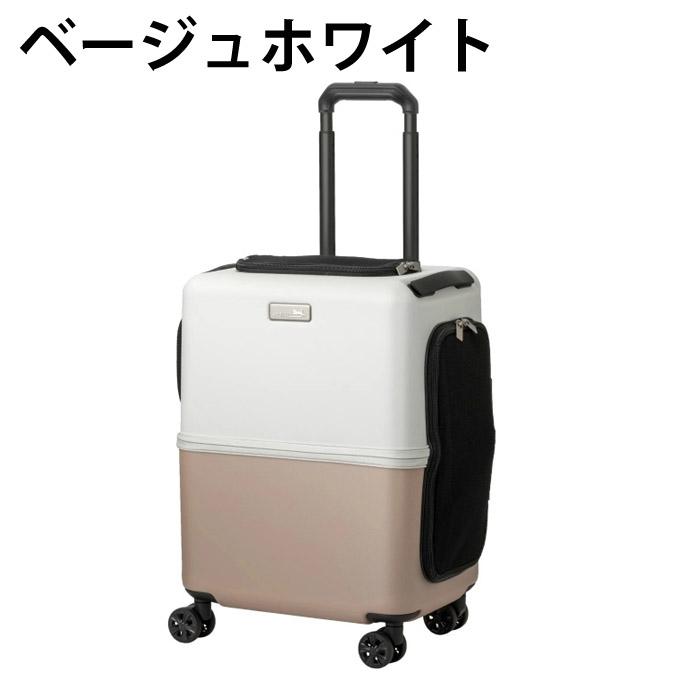 PETiCO ペット用キャリー Mサイズ　ホワイト/ベージュ ペチコ PETiCO キャリーケース ペットキャリー ペットカート キャリー