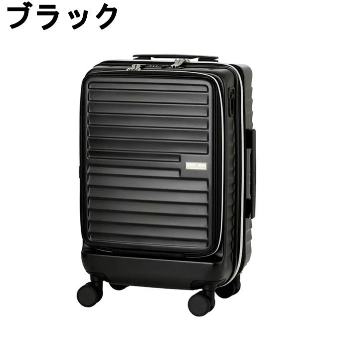 LEGEND WALKER（レジェンドウォーカー） キャリーケース 35L 機内持込