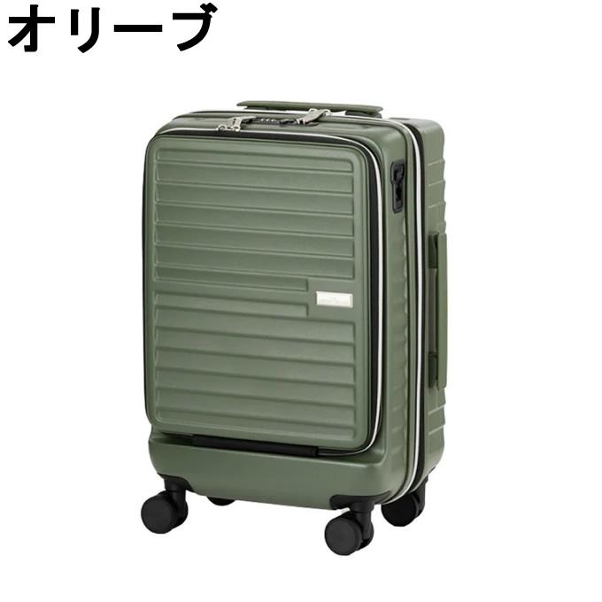 LEGEND WALKER（レジェンドウォーカー） キャリーケース 35L 機内持込