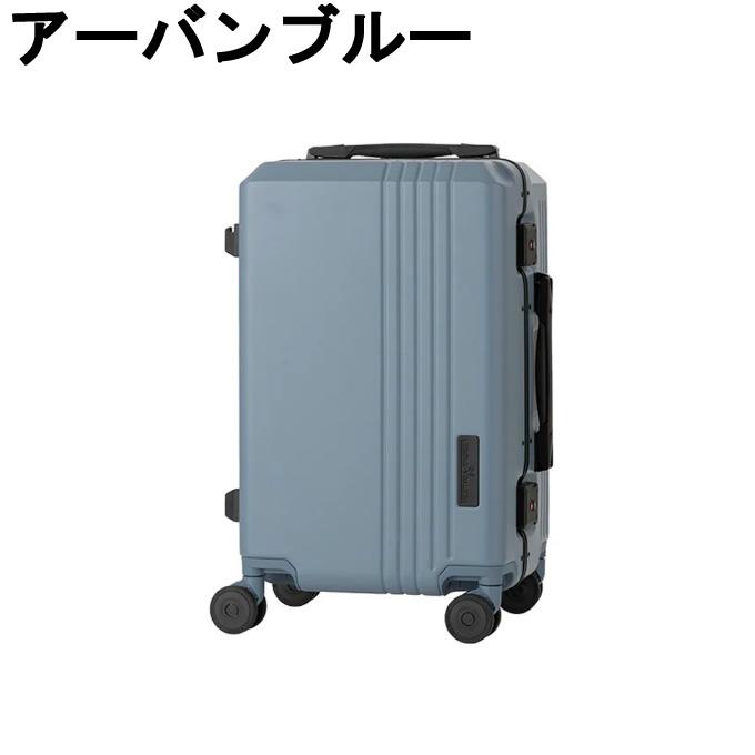 LEGEND WALKER（レジェンドウォーカー） キャリーケース 36L 機内持込