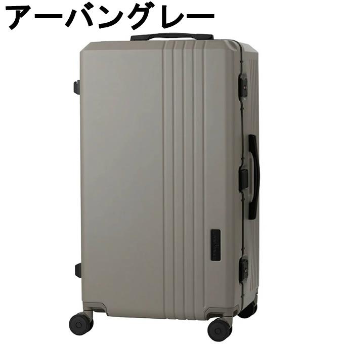 LEGEND WALKER（レジェンドウォーカー） キャリーケース 91L