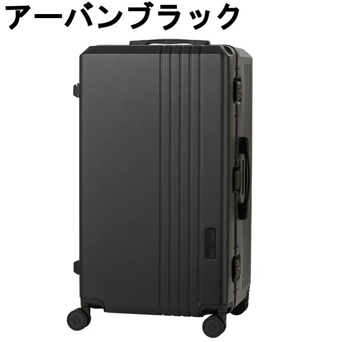 LEGEND WALKER（レジェンドウォーカー） キャリーケース 91L