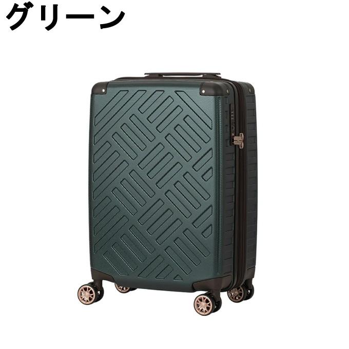 レジェンドウォーカー LEGEND WALKER キャリーケース 38L 機内持込 DECKZIPPERPLUS スーツケース ハードケース 5514-49 【メーカー直送】【ご自宅配送限定】‥の画像