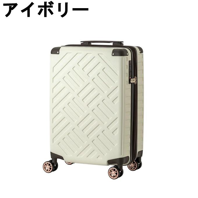 レジェンドウォーカー LEGEND WALKER キャリーケース 38L 機内持込 DECKZIPPERPLUS スーツケース ハードケース 5514-49 【メーカー直送】【ご自宅配送限定】‥の画像