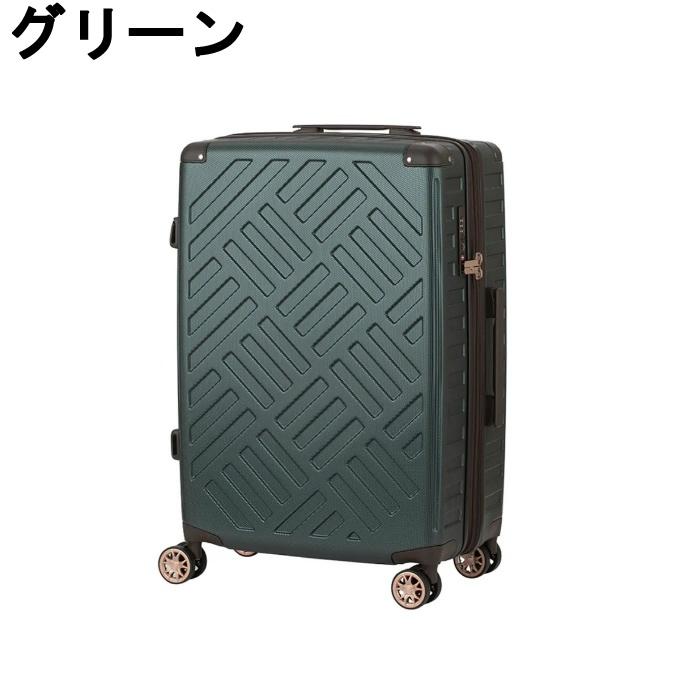 LEGEND WALKER（レジェンドウォーカー） キャリーケース 64L DECK