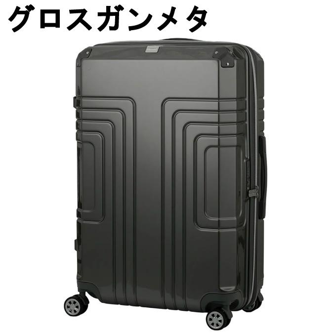 LEGEND WALKER（レジェンドウォーカー） キャリーケース 35L 機内