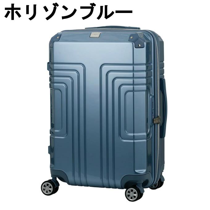 LEGEND WALKER（レジェンドウォーカー） キャリーケース 35L 機内