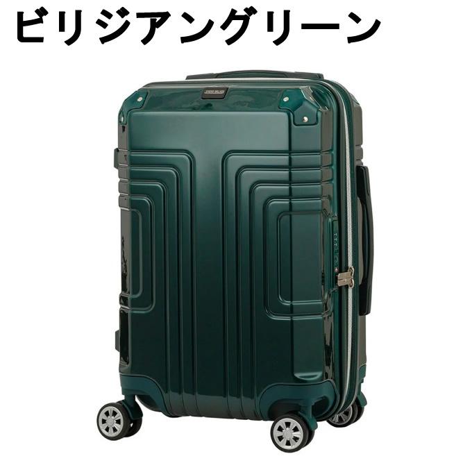 LEGEND WALKER（レジェンドウォーカー） キャリーケース 35L 機内
