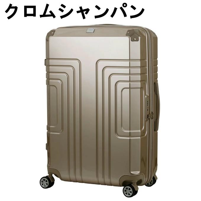 LEGEND WALKER（レジェンドウォーカー） キャリーケース 55L COMODO M