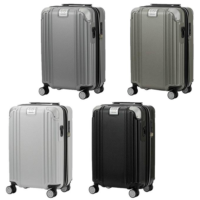 レジェンドウォーカー LEGEND WALKER キャリーケース 36L 機内持ち込み GRASIA グラシア S  スーツケース ハードケース 5511-48 【メーカー直送】【ご自宅配送限定】‥ LEGEND WALKER（レジェンドウォーカー） 【1/15〜発送】レジェンド