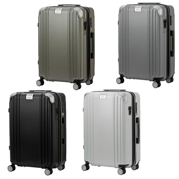 レジェンドウォーカー LEGEND WALKER キャリーケース 53L GRASIA グラシア M  スーツケース ハードケース 5511-57 【メーカー直送】【ご自宅配送限定】‥ LEGEND WALKER（レジェンドウォーカー） キャリーケース 53L GRASIA