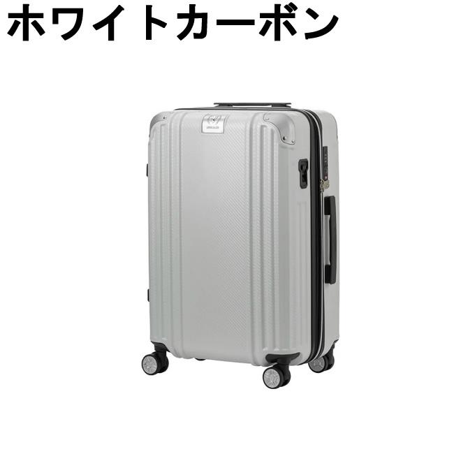 LEGEND WALKER（レジェンドウォーカー） キャリーケース 53L GRASIA