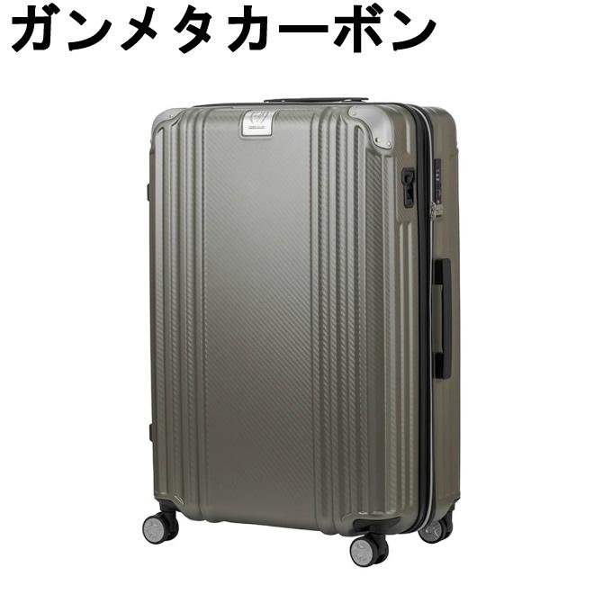 LEGEND WALKER（レジェンドウォーカー） キャリーケース 84L GRASIA