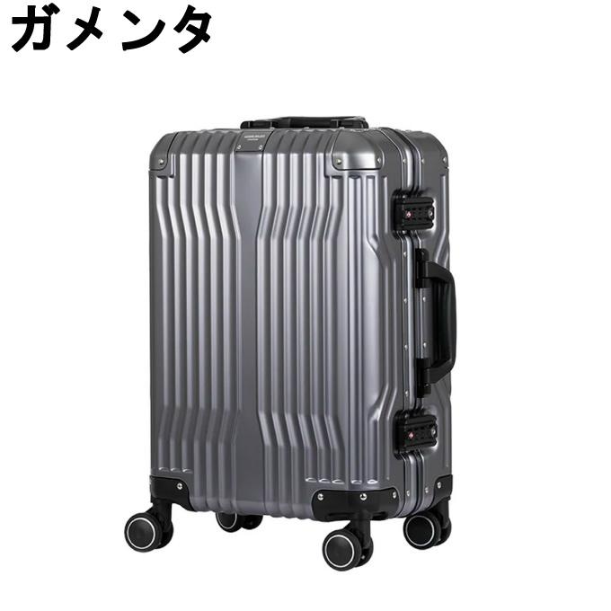 LEGEND WALKER（レジェンドウォーカー） キャリーケース 35L 機内持込