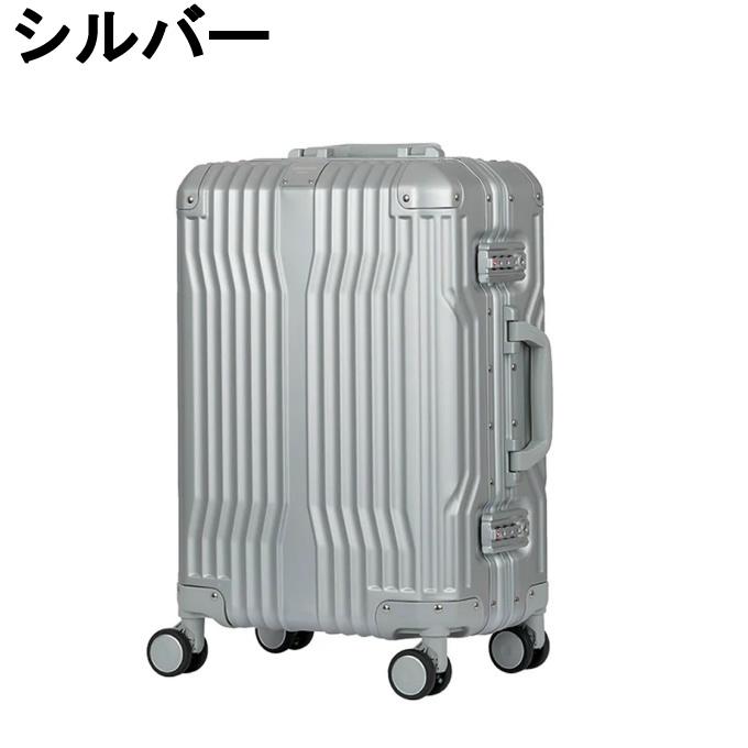 【5/15発送】レジェンドウォーカー キャリーケース 35L 機内持込 クルーザー S スーツケース ハードケース 1512-48 【メーカー直送】【ご自宅配送限定】‥_4