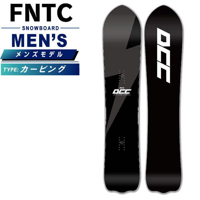 FNTC DCC カービング　スノーボード FNTC エフエヌティーシー スノーボード 板 ディーシーシー DCC