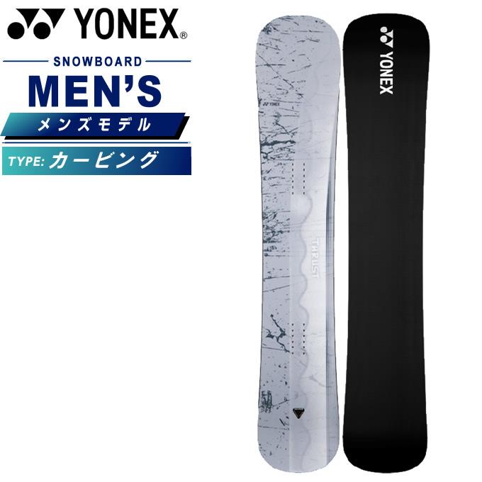 YONEX（ヨネックス） スノーボード 板 スラスト THRUST カービング