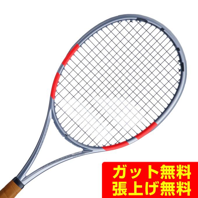 Babolat（バボラ） 硬式テニスラケット ピュアストライク97 101574