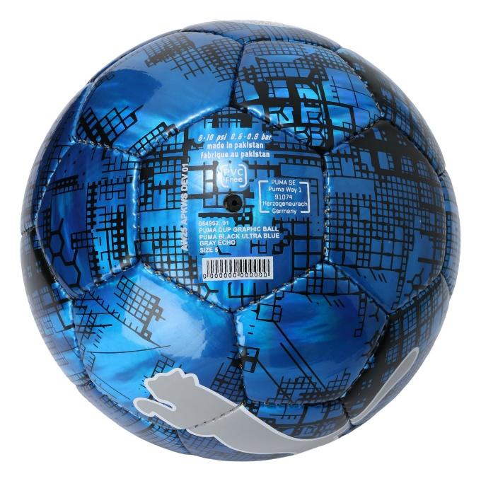 PUMA（プーマ） サッカーボール 4号 検定球 ジュニア Q3 カップボール