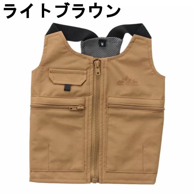 希少】ゴールデンアイ ベスト 多機能 フィッシングベスト ベージュ