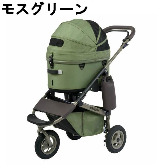 AIRBUGGY（エアバギー） ☆エアバギー ペットカート ドーム3 プレミア