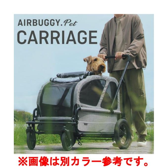 AIRBUGGY（エアバギー） ペットカート キャリッジ 台車 ルーフ2点