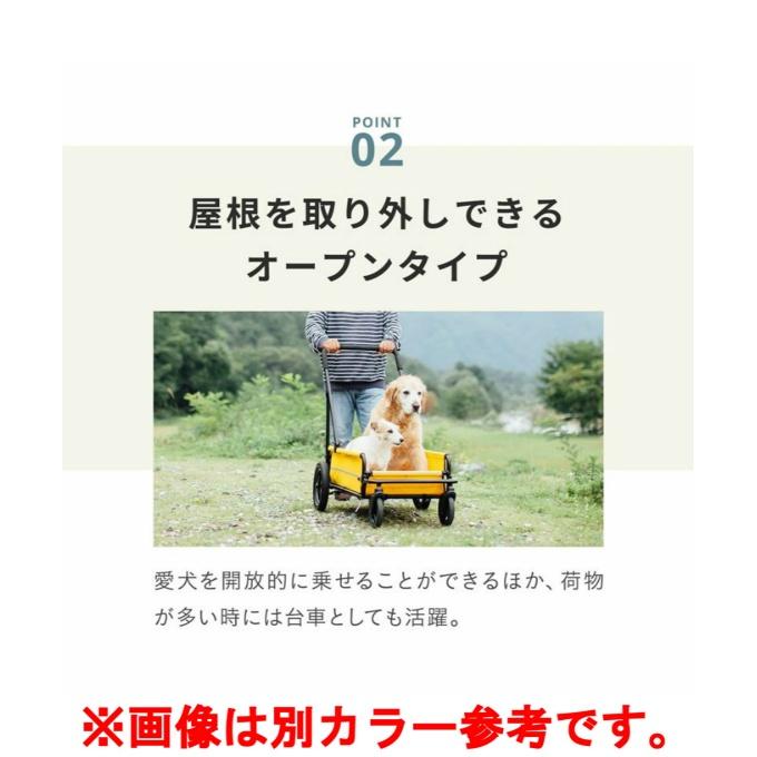 AIRBUGGY エアバギー ペットカート キャリッジ 台車 ルーフ2点セット
