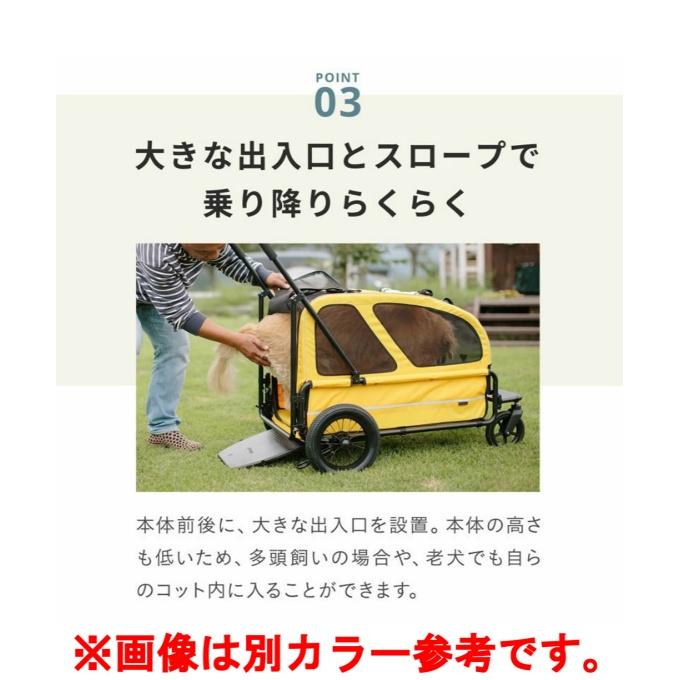 AIRBUGGY（エアバギー） ペットカート キャリッジ 台車 ルーフ2点