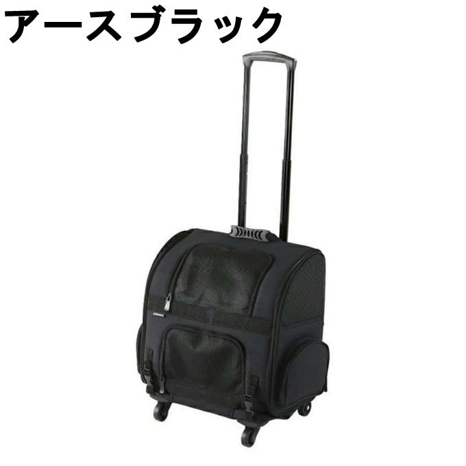 AIRBUGGY（エアバギー） ペットカート フィット FITT コロコロ 旅行