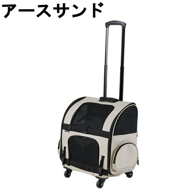 AIRBUGGY（エアバギー） ペットカート フィット FITT コロコロ 旅行