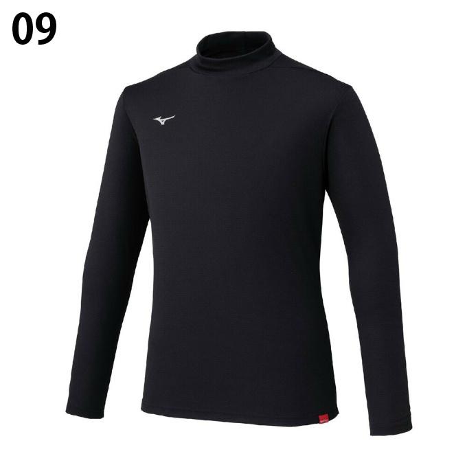 MIZUNO（ミズノ） スポーツウェア 長袖 メンズ 吸湿発熱 ブレスサーモ