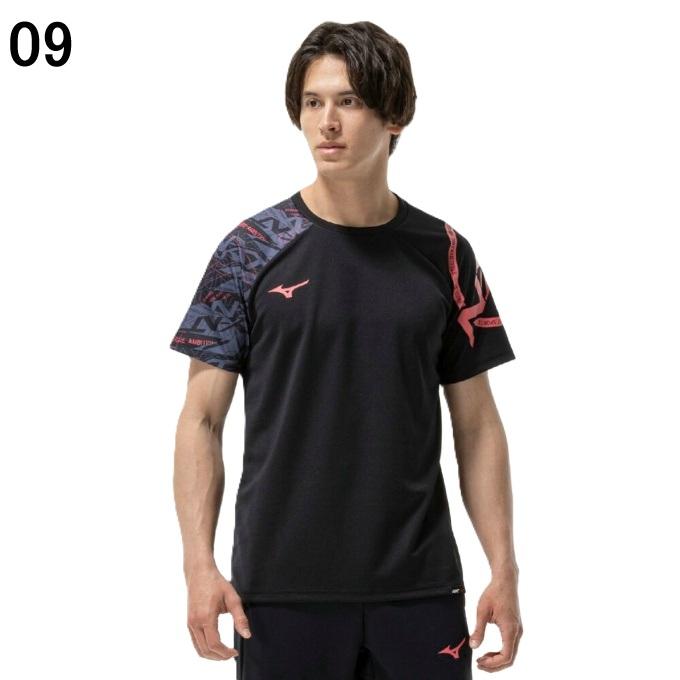 MIZUNO（ミズノ） Tシャツ 半袖 メンズ レディース N-XT 32JAC720