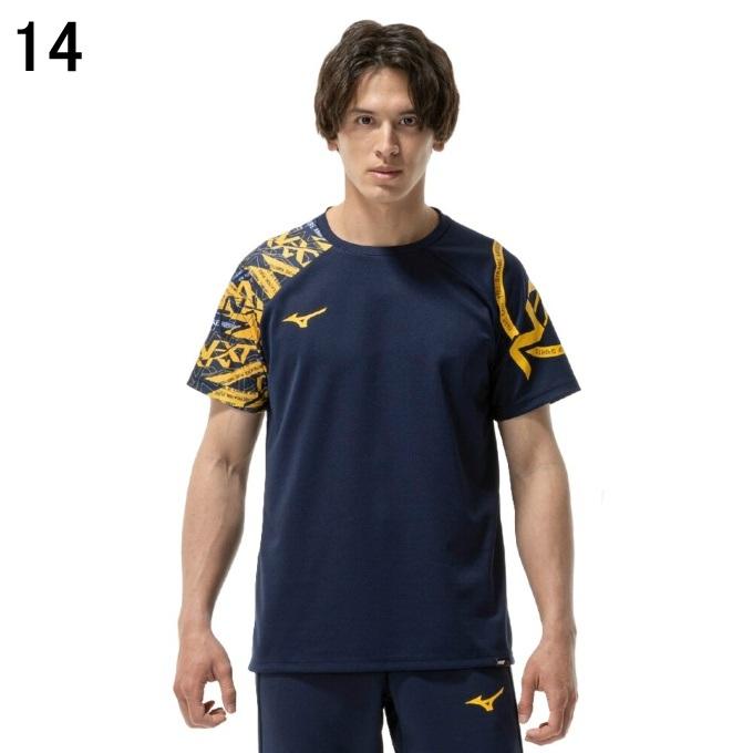 野球ウェア　ミズノ半袖ユニフォームネイビーアンドハンサムイエローラインLLサイズ MIZUNO（ミズノ） Tシャツ 半袖 メンズ レディース N-XT 32JAC720
