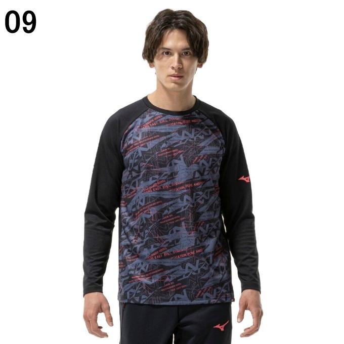 MIZUNO（ミズノ） スポーツウェア 長袖 メンズ レディース N-XT T