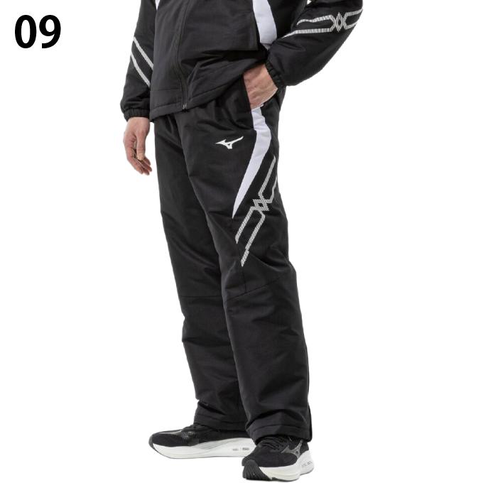 MIZUNO（ミズノ） ウインドブレーカー パンツ メンズ 吸湿発熱 MC