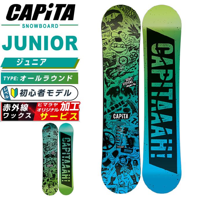 KAPITAL（キャピタル） 【予約】【早期品番】キャピタ CAPITA