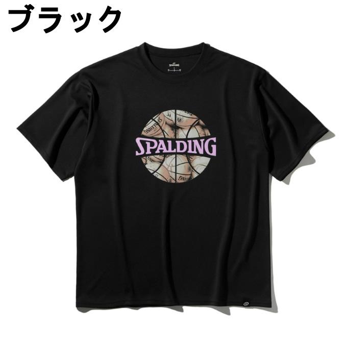 SPALDING（スポルディング） バスケットボールウェア 半袖シャツ