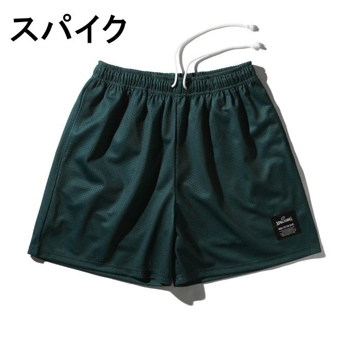 SPALDING（スポルディング） バスケットボール ハーフパンツ メンズ