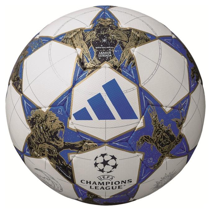 アディダス製サッカーボール（2014皇后杯/検定球）新品未使用品 adidas（アディダス） サッカーボール 4号球 検定球 ジュニア