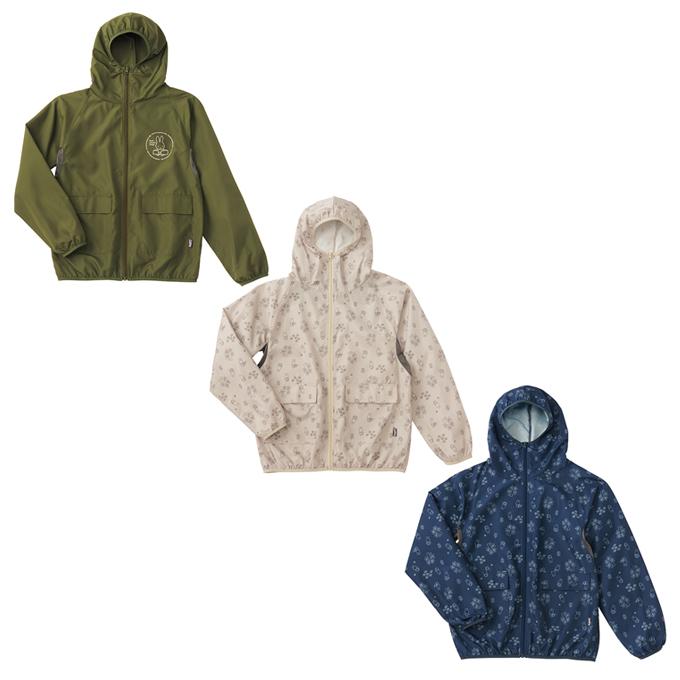 ☆ミッフィー(miffy) パーカー ヤッケ 95180 【ご自宅配送限定