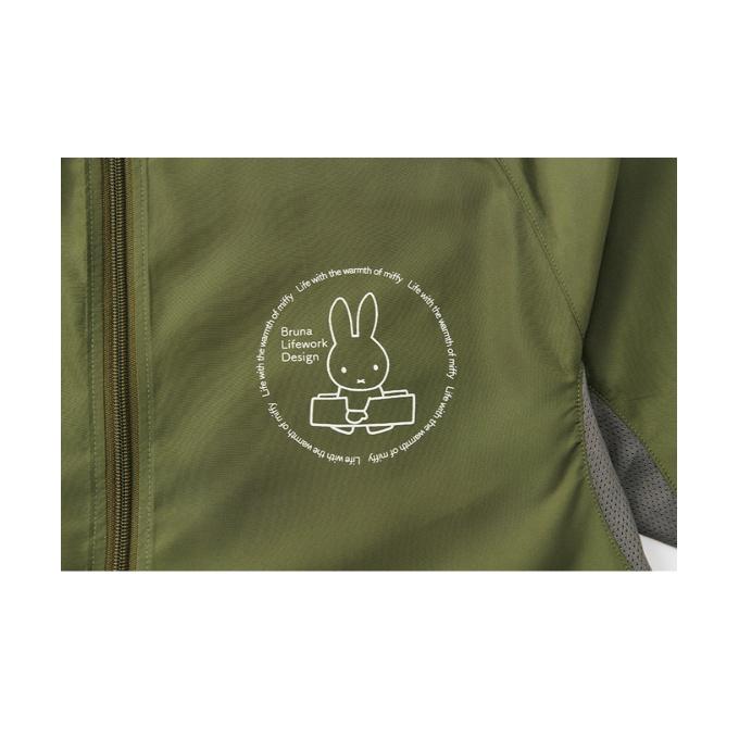☆ミッフィー(miffy) パーカー ヤッケ 95180 【ご自宅配送限定