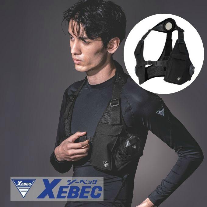 空調服　ペルチェベストセット 楽天市場】【即日発送】ペルチェ ベスト フルセット 2025年SS