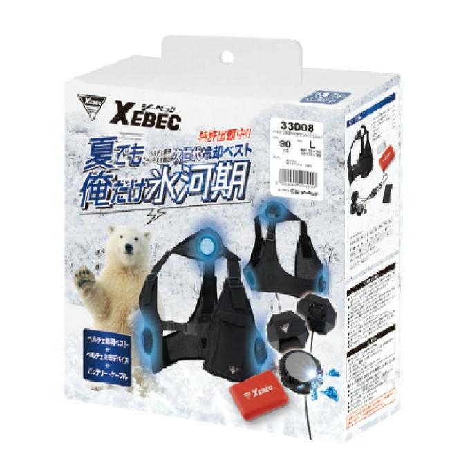 ジーベック（XEBEC） 空調ウェア ベスト +ペルチェ+バッテリーセット